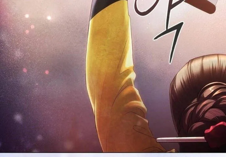 Lớp Che Đậy Hoàn Mỹ Chap 1 - Next Chap 2