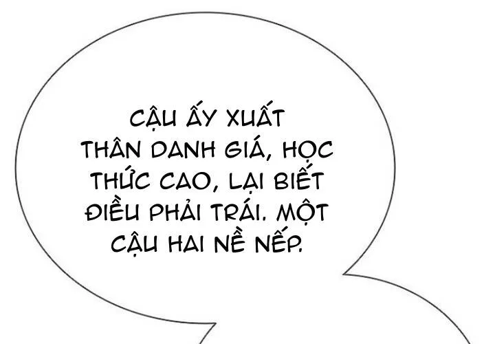 Lớp Che Đậy Hoàn Mỹ Chap 1 - Next Chap 2