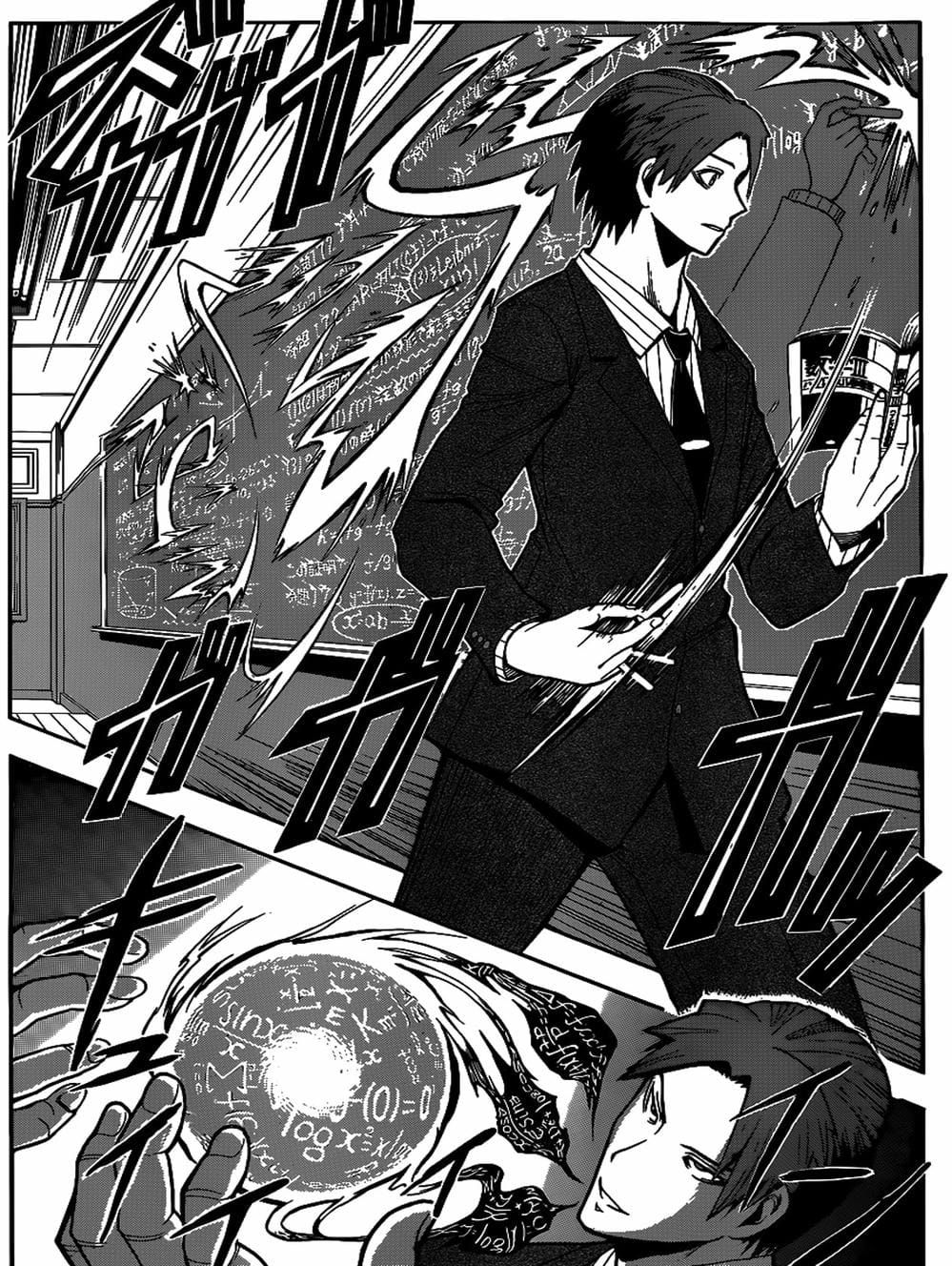 LỚP HỌC ÁM SÁT Chap 116 - Next Chap 117