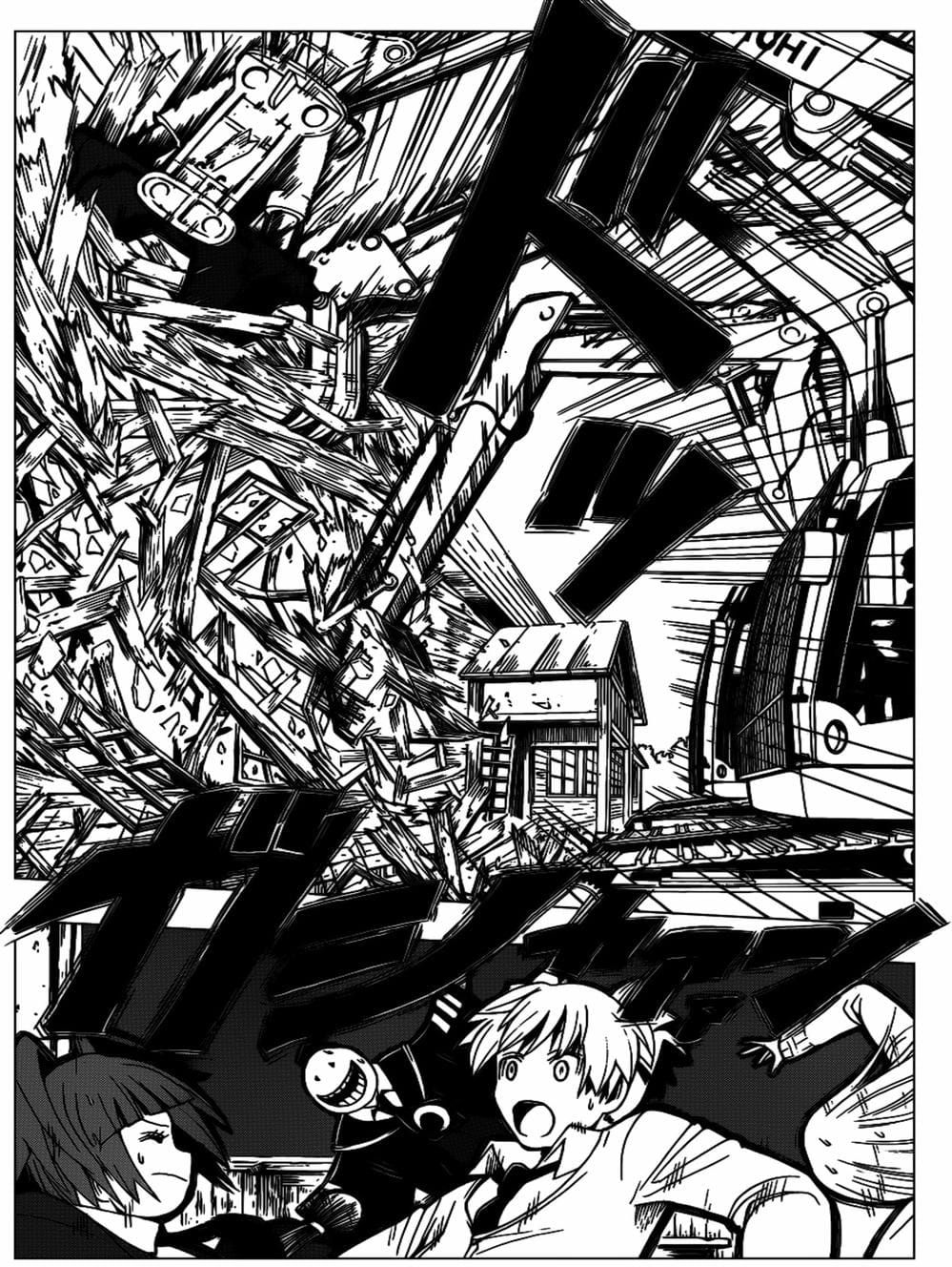 LỚP HỌC ÁM SÁT Chap 120 - Next Chap 121