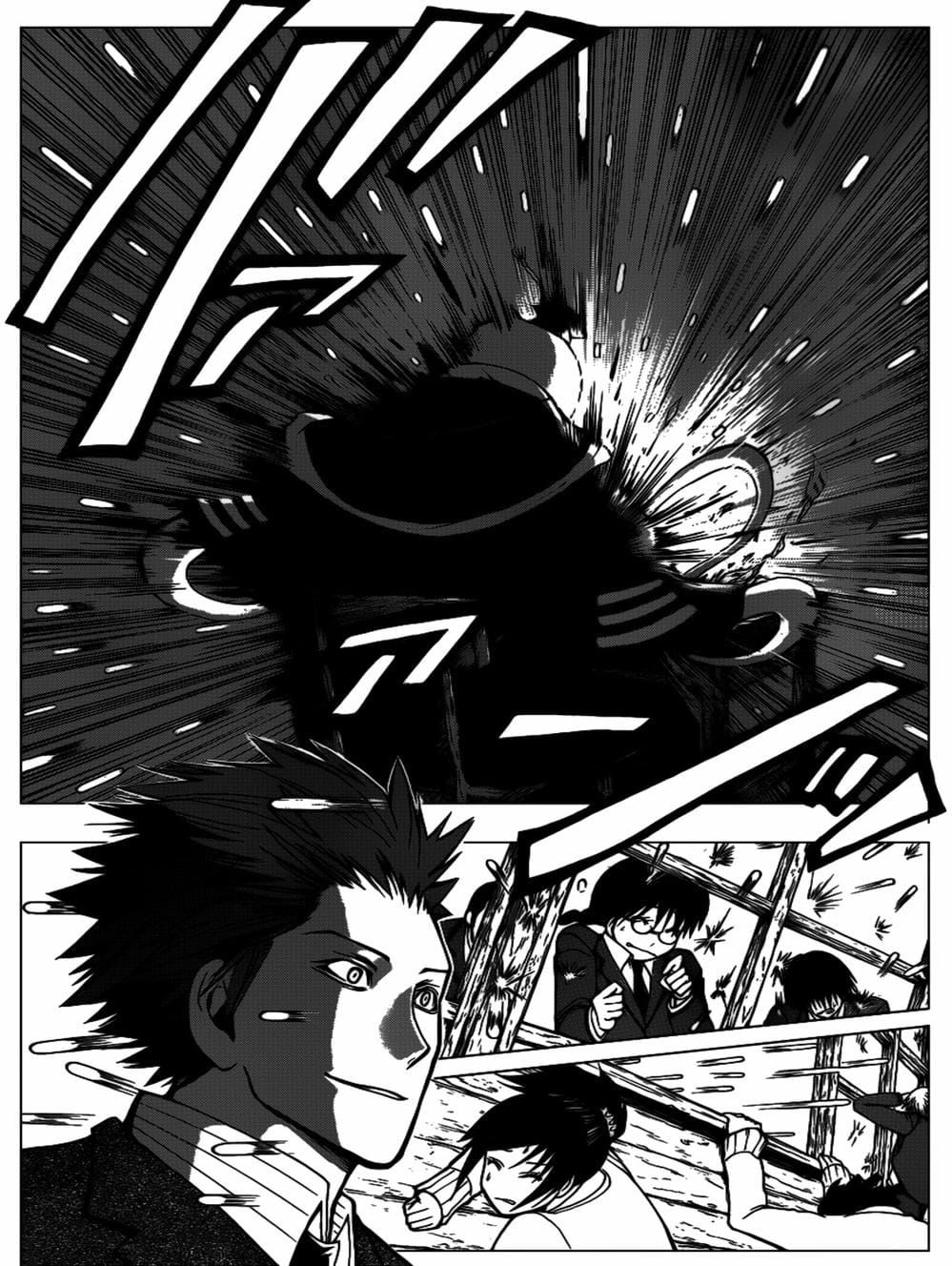 LỚP HỌC ÁM SÁT Chap 121 - Next Chap 122