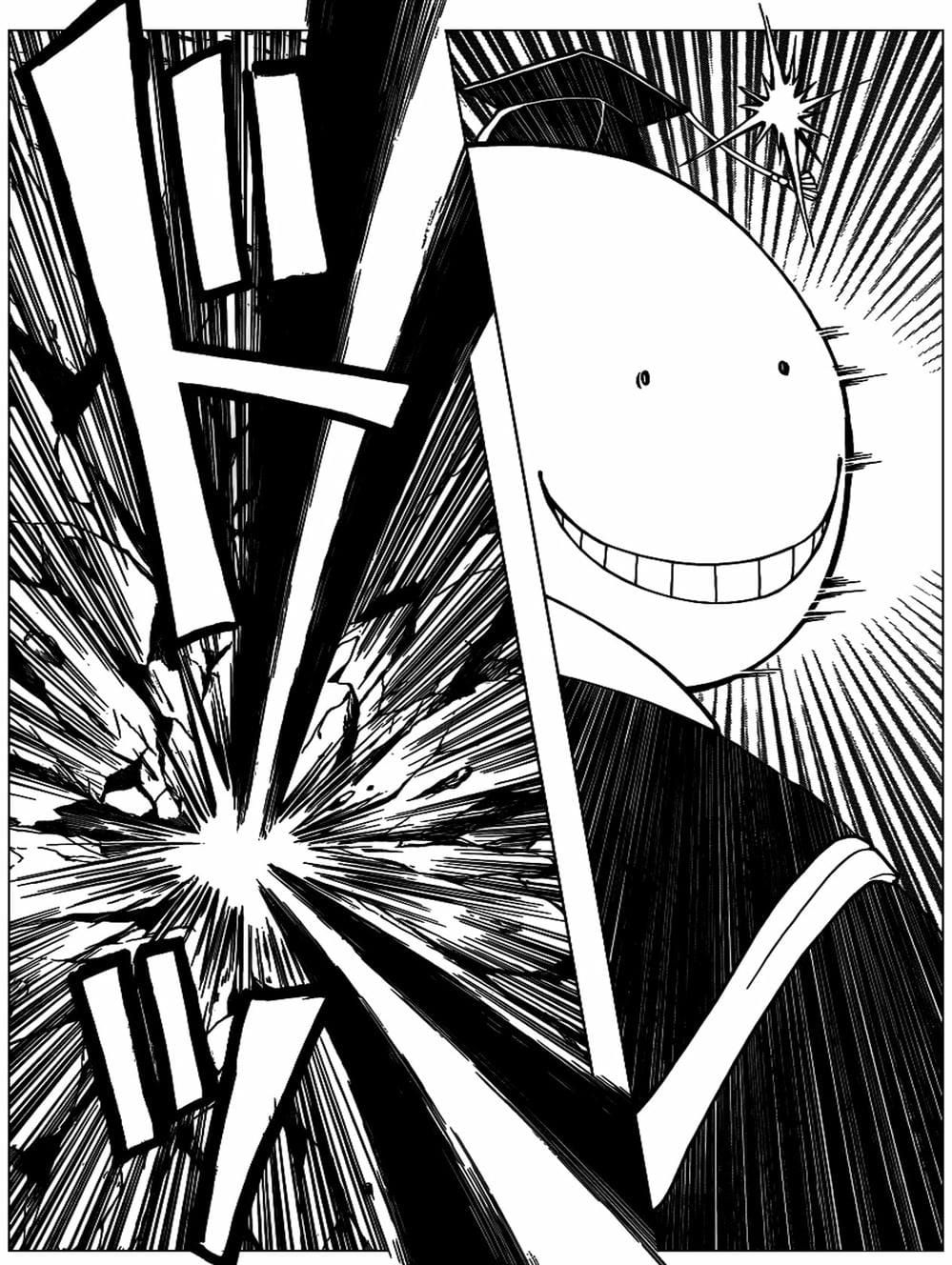 LỚP HỌC ÁM SÁT Chap 125 - Next Chap 126