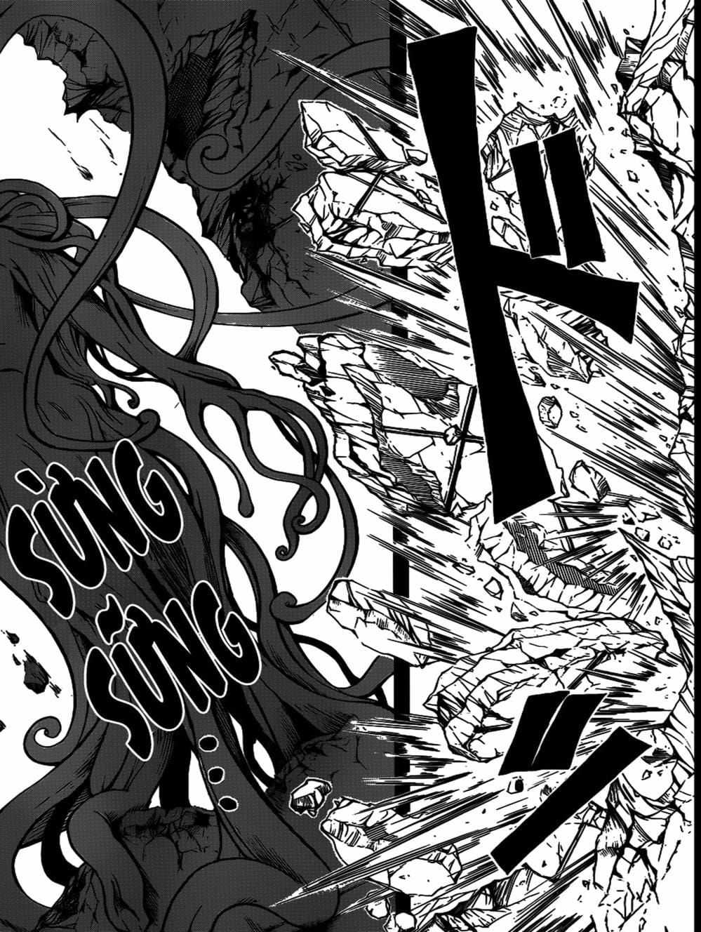 LỚP HỌC ÁM SÁT Chap 135 - Next Chap 136