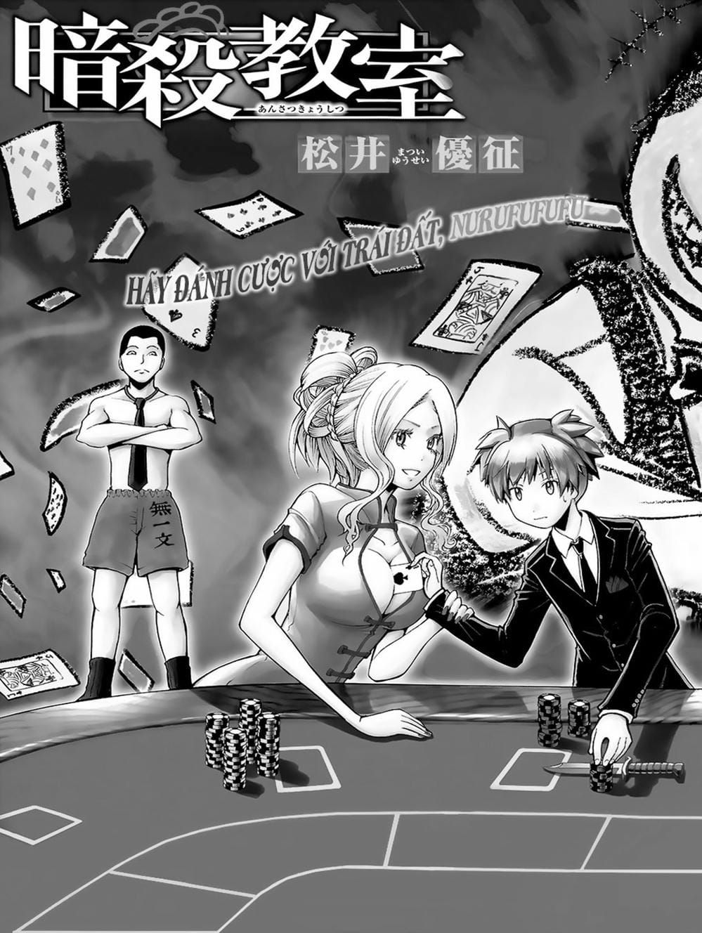 LỚP HỌC ÁM SÁT Chap 143 - Next Chap 144