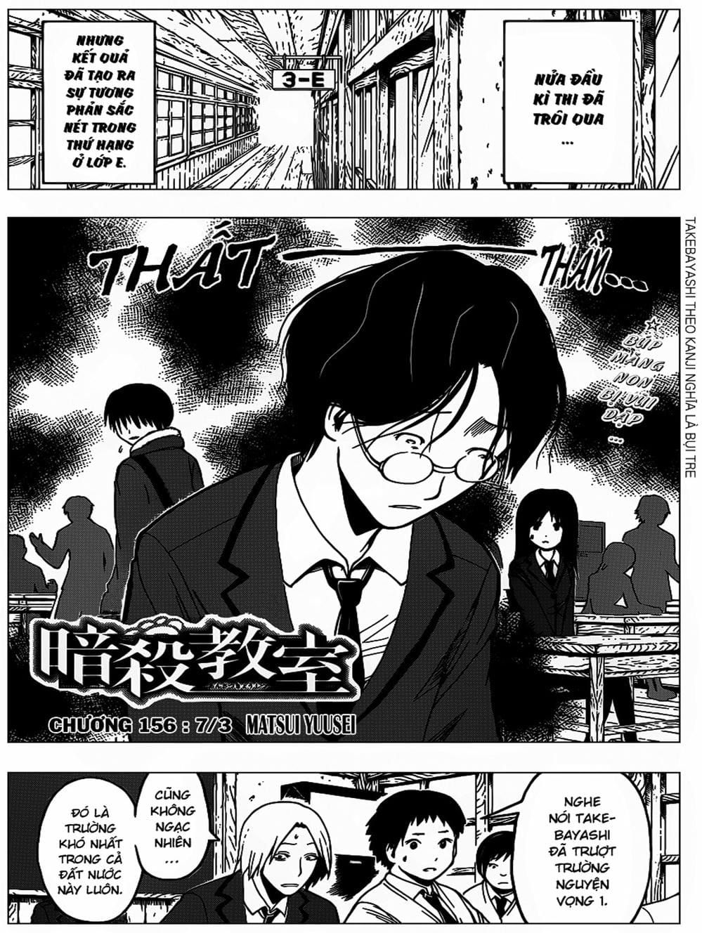 Lớp Học Ám Sát Chap 151 - Next Chap 152