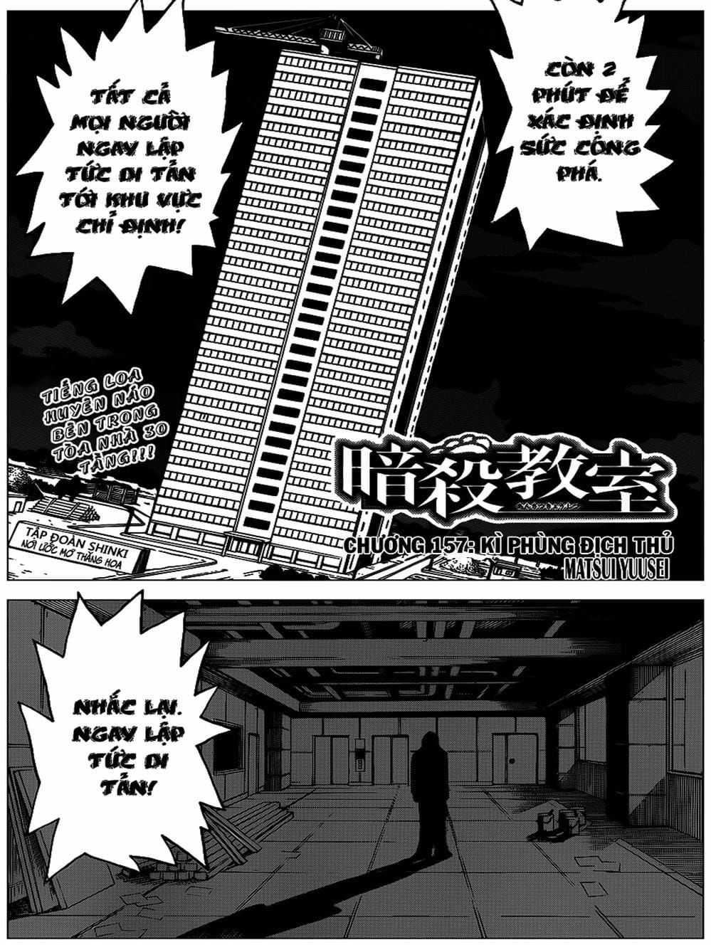 Lớp Học Ám Sát Chap 152 - Next Chap 153