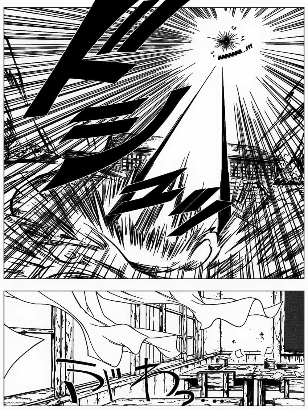 Lớp Học Ám Sát Chap 158 - Next Chap 159