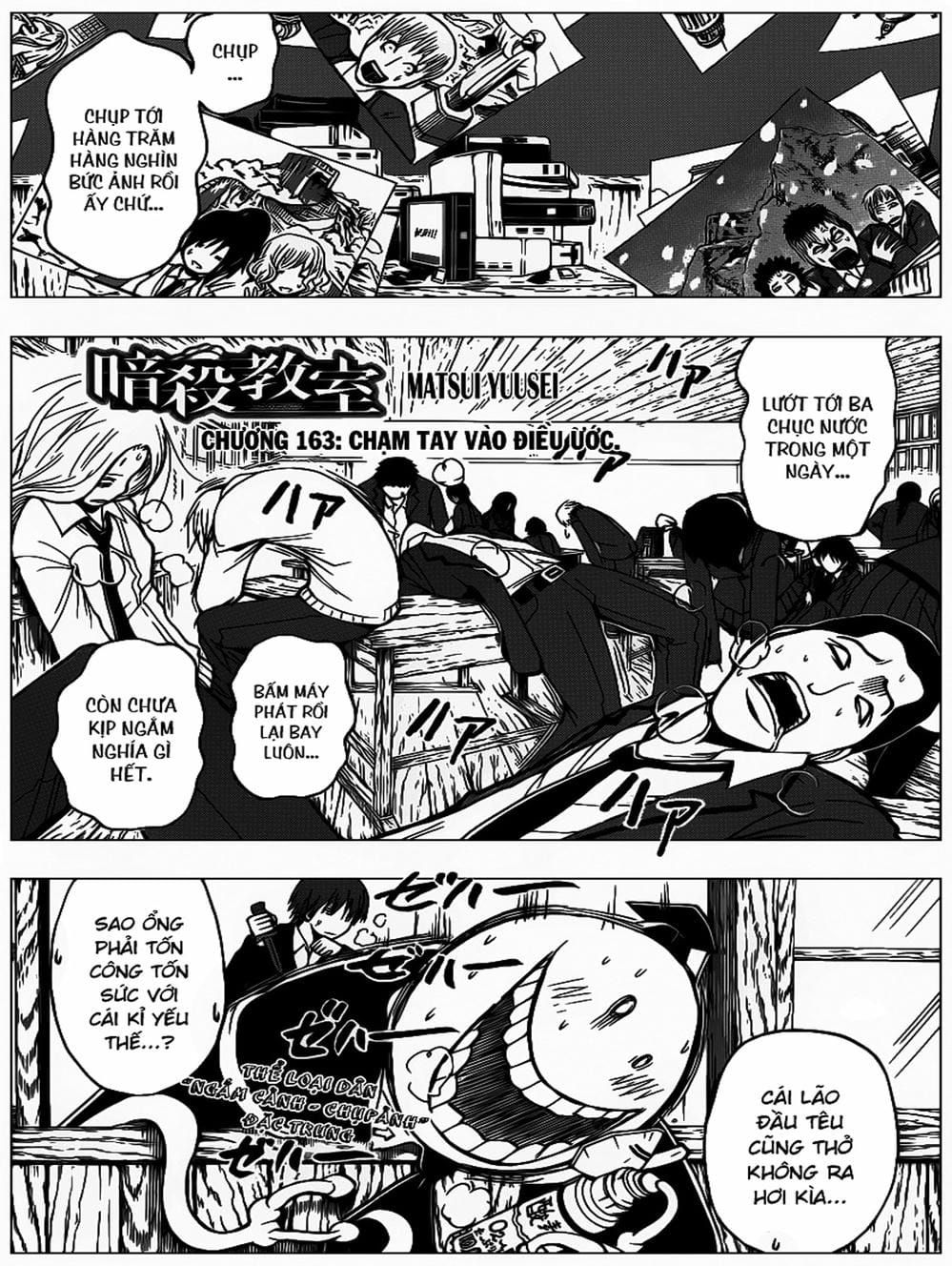 Lớp Học Ám Sát Chap 158 - Next Chap 159