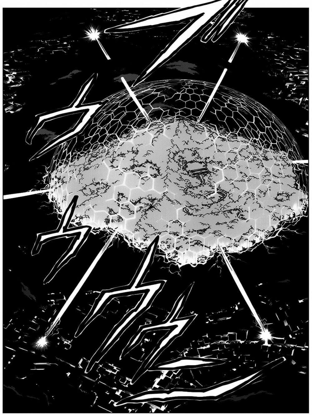 LỚP HỌC ÁM SÁT Chap 159 - Next Chap 160