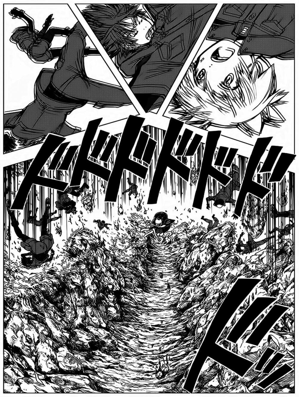 Lớp Học Ám Sát Chap 166 - Next Chap 167