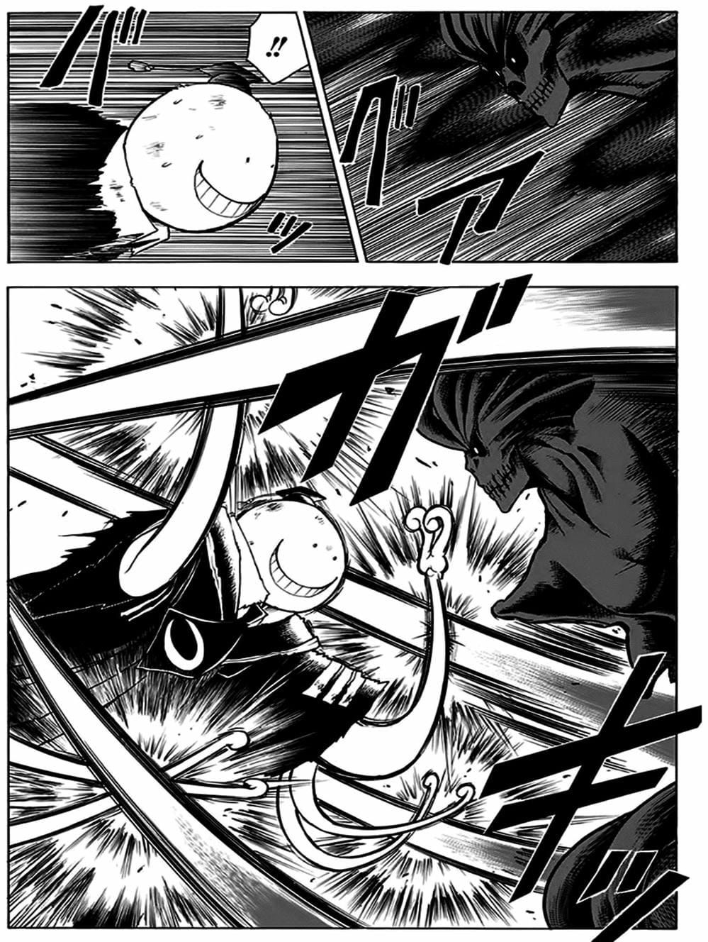 Lớp Học Ám Sát Chap 167 - Next Chap 168