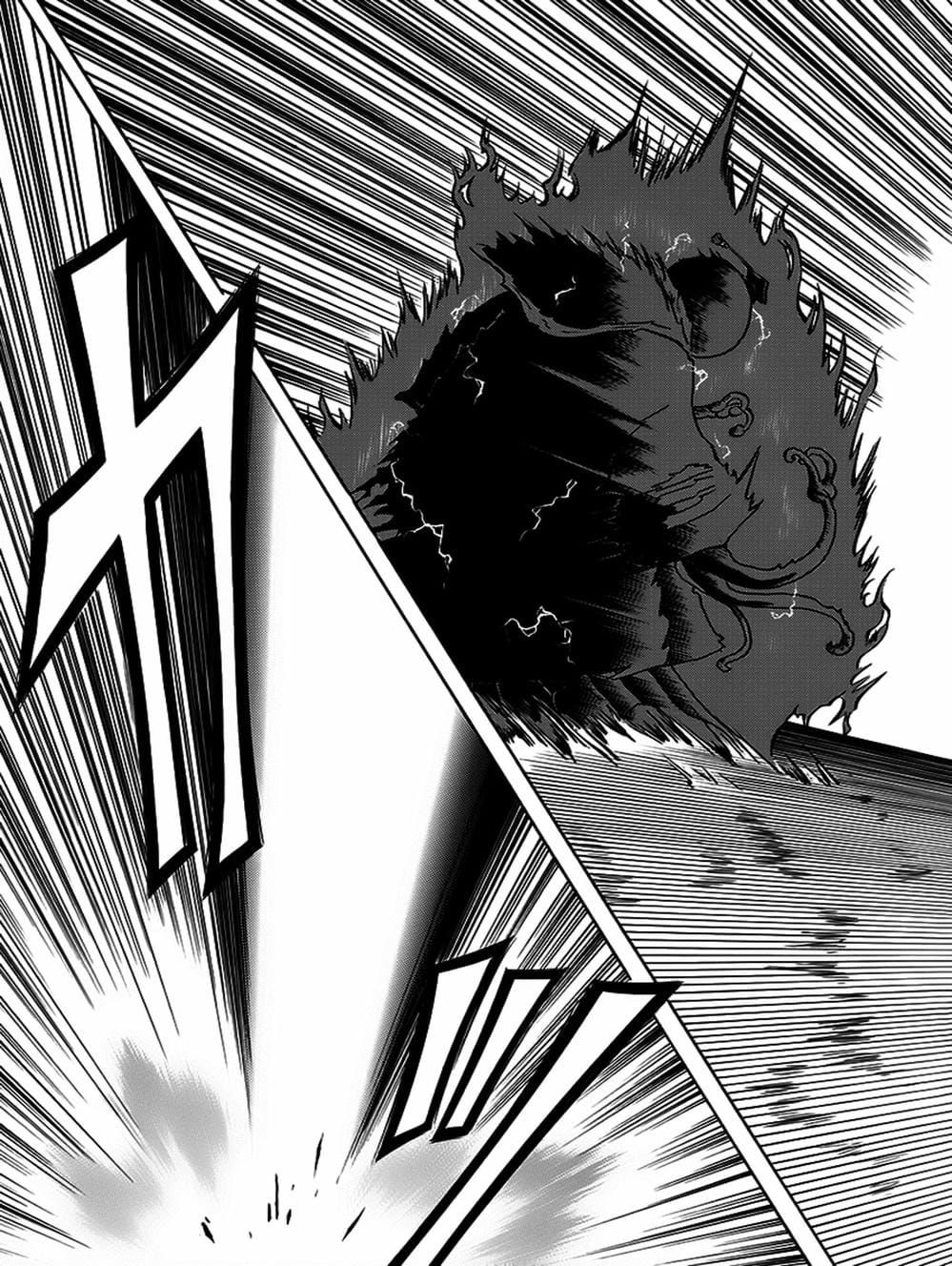 LỚP HỌC ÁM SÁT Chap 169 - Next Chap 170