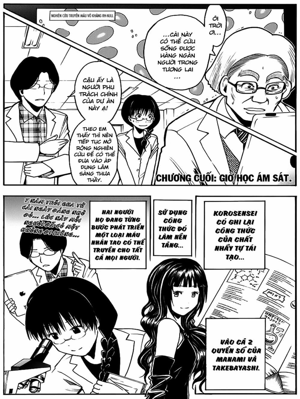 LỚP HỌC ÁM SÁT Chap 175 - Next Chap 176