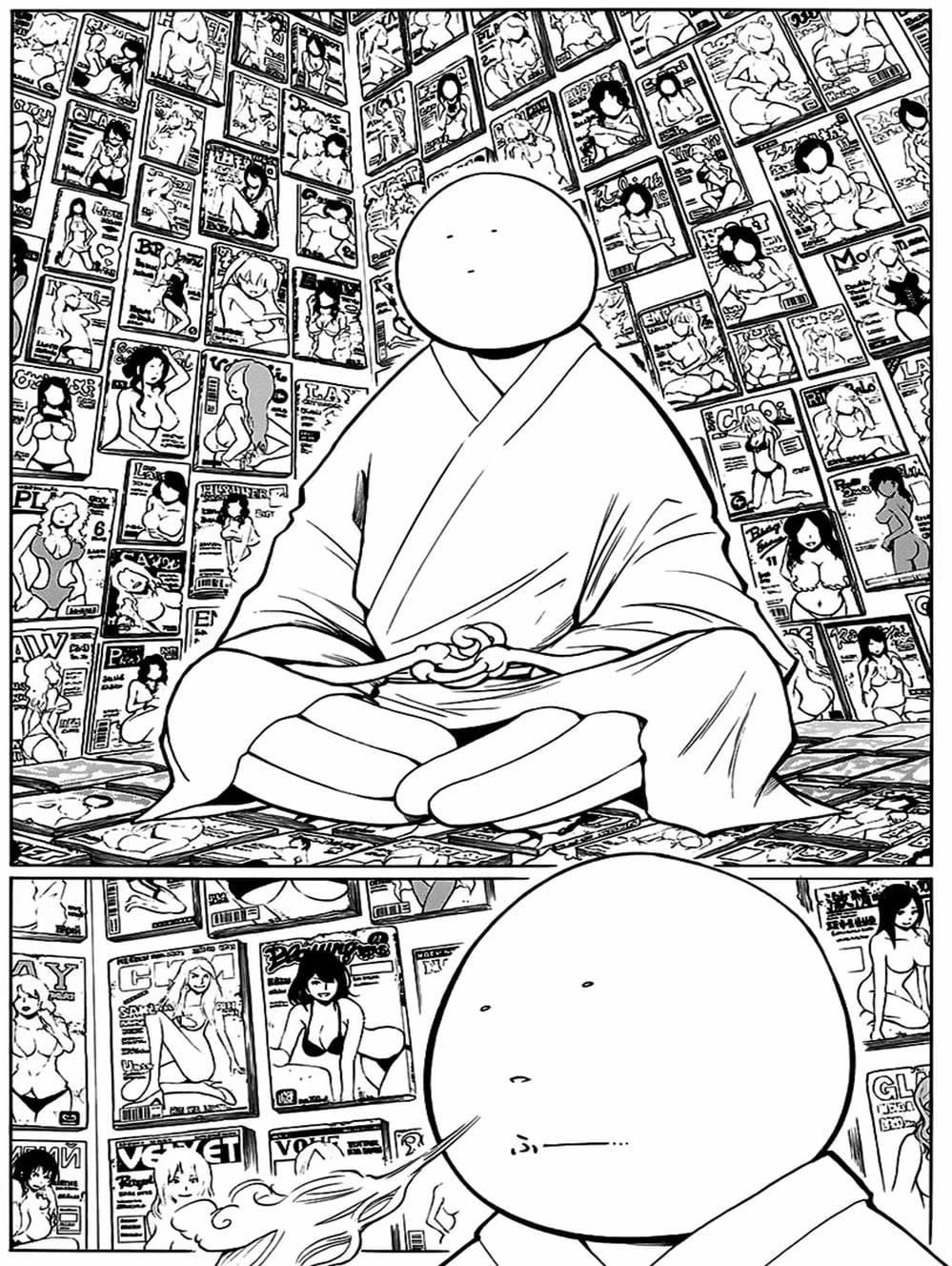 LỚP HỌC ÁM SÁT Chap 177 - Next Chap 178