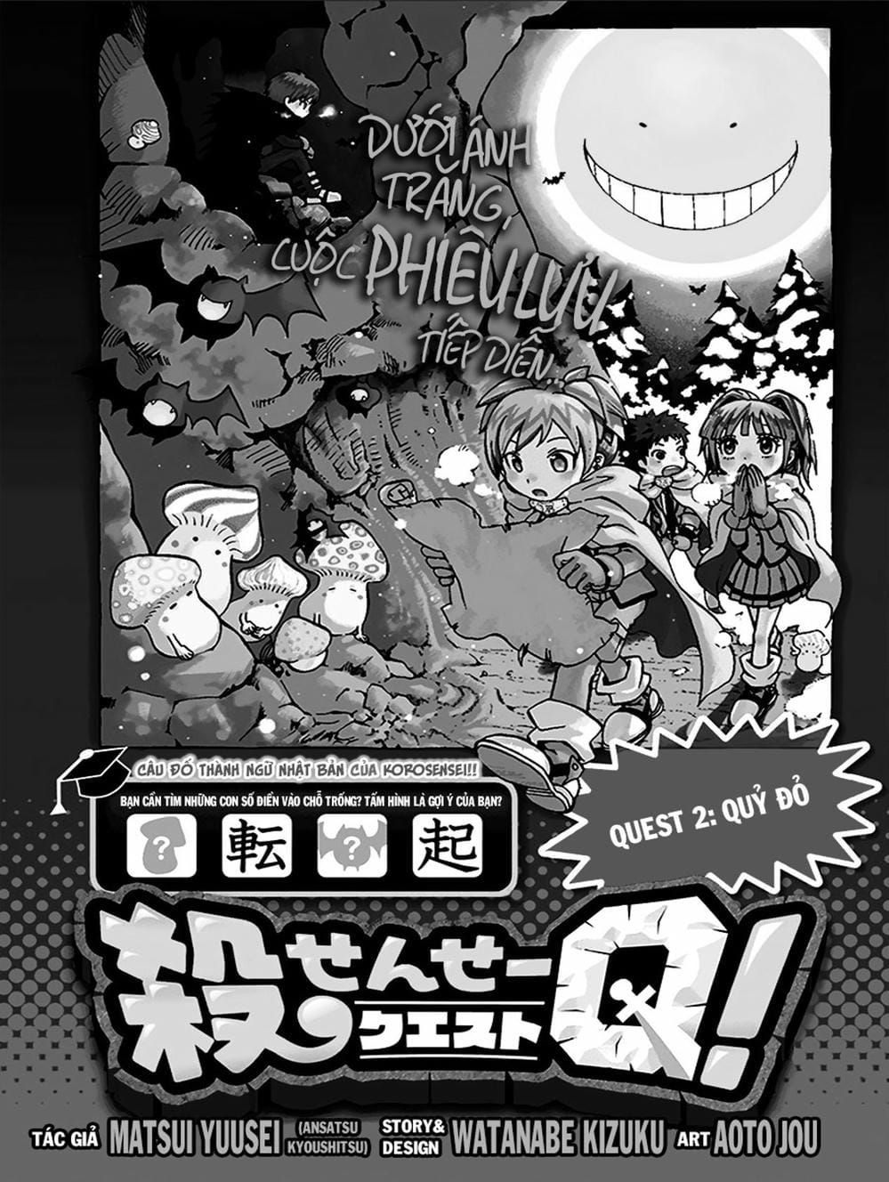 LỚP HỌC ÁM SÁT Chap 177 - Next Chap 178