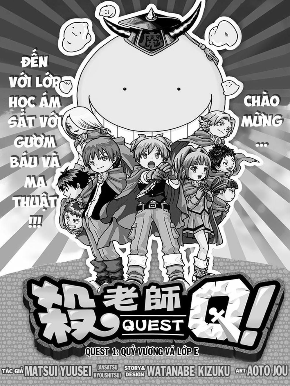 Lớp Học Ám Sát Chap 179 - Next Chap 180