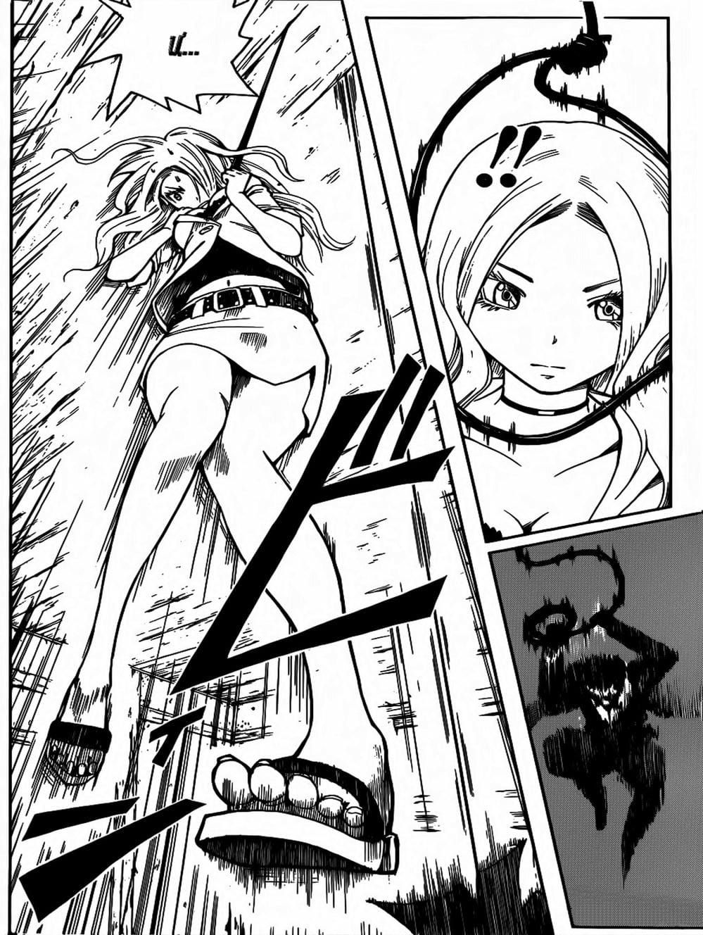 LỚP HỌC ÁM SÁT Chap 26 - Next Chap 27