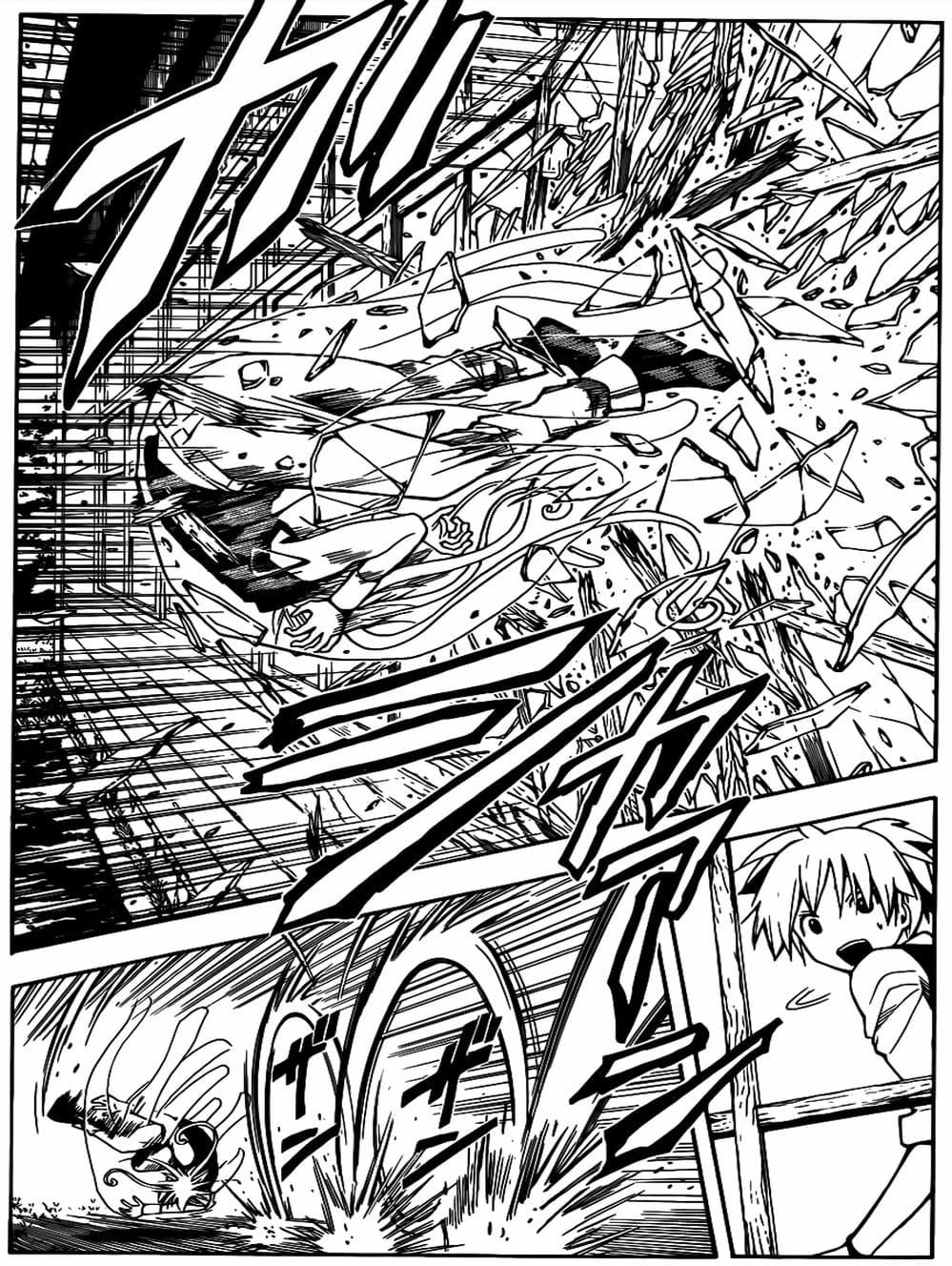 LỚP HỌC ÁM SÁT Chap 32 - Next Chap 33