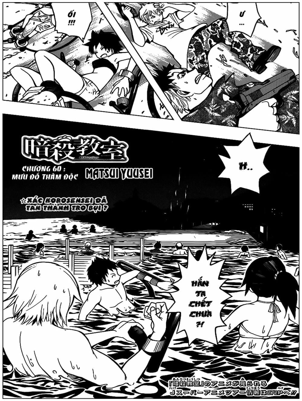 LỚP HỌC ÁM SÁT Chap 59 - Next Chap 60