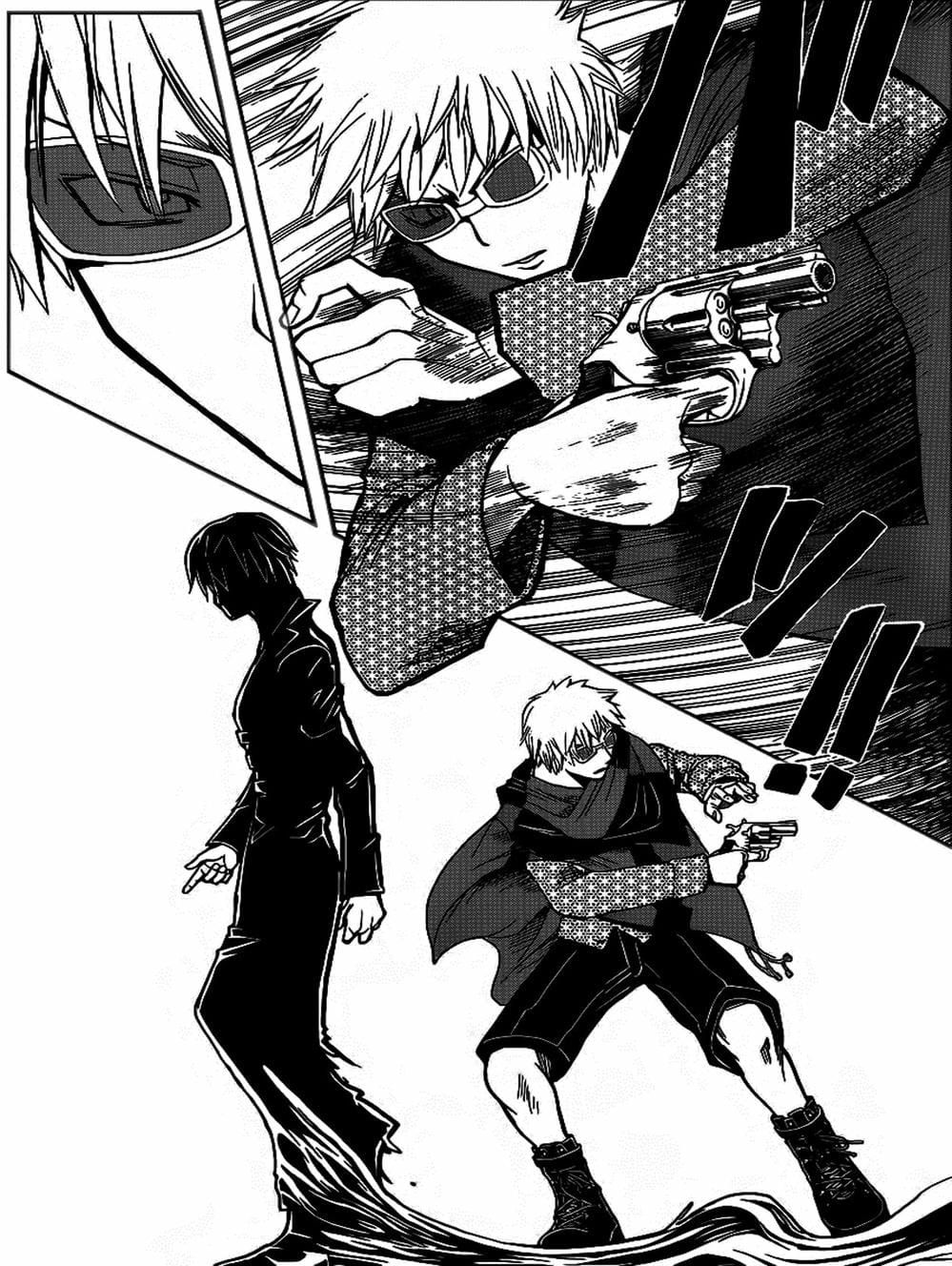 LỚP HỌC ÁM SÁT Chap 96 - Next Chap 97