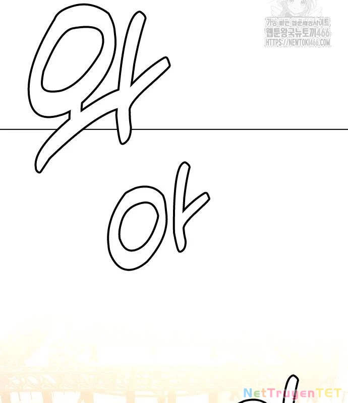 Loser Giỏi Võ Chap 102 - Next Chap 103