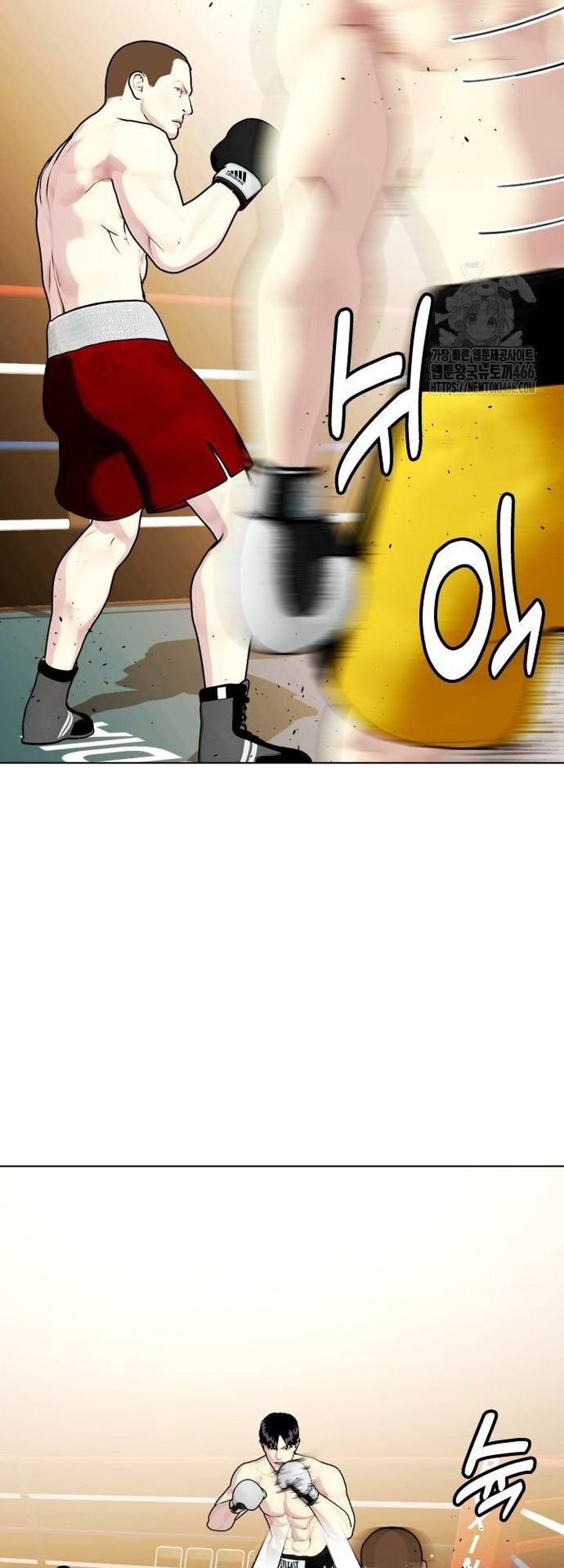 Loser Giỏi Võ Chap 104 - Next Chap 105