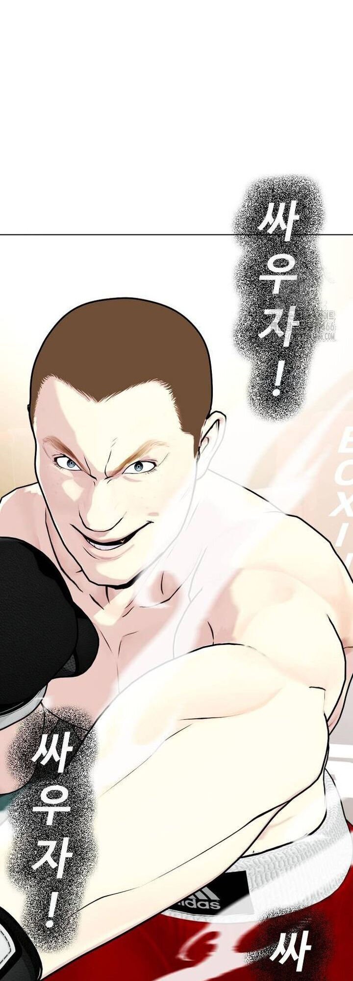 Loser Giỏi Võ Chap 104 - Next Chap 105