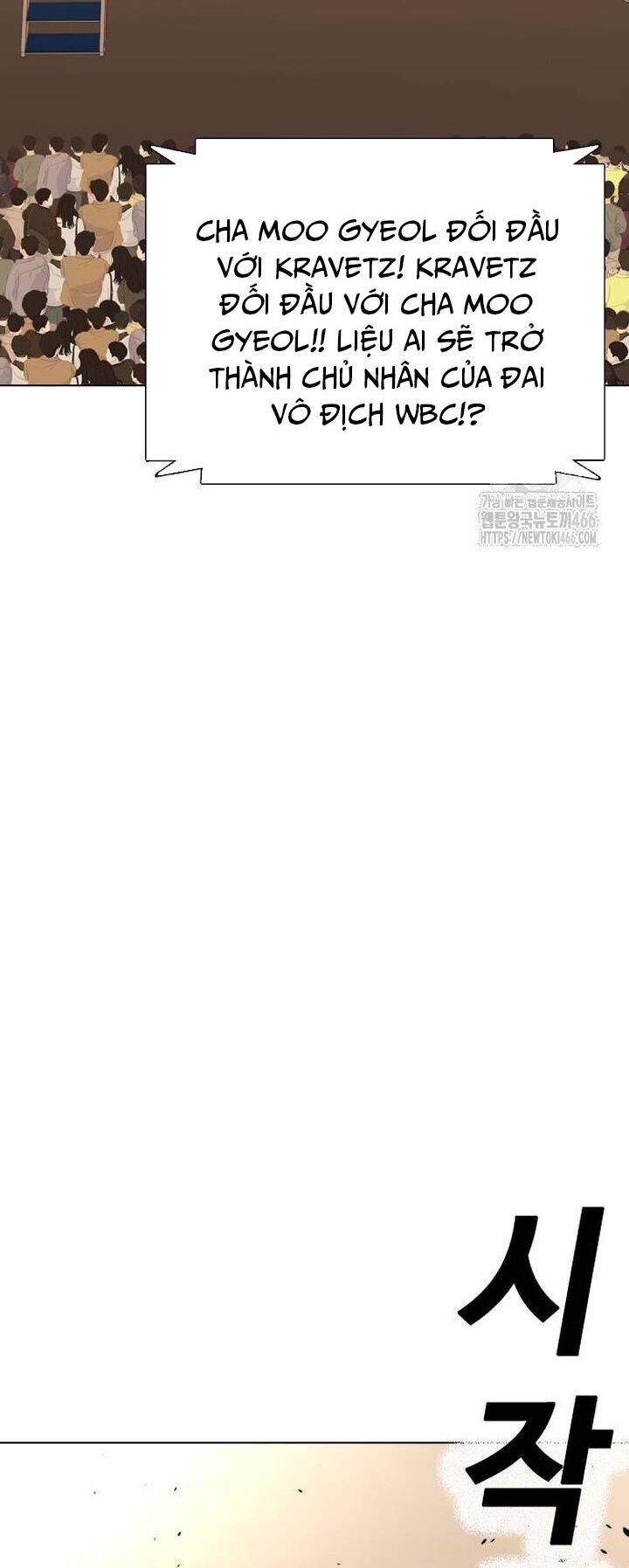 Loser Giỏi Võ Chap 104 - Next Chap 105