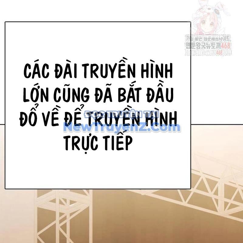 Loser Giỏi Võ Chap 121 - Next Chap 122