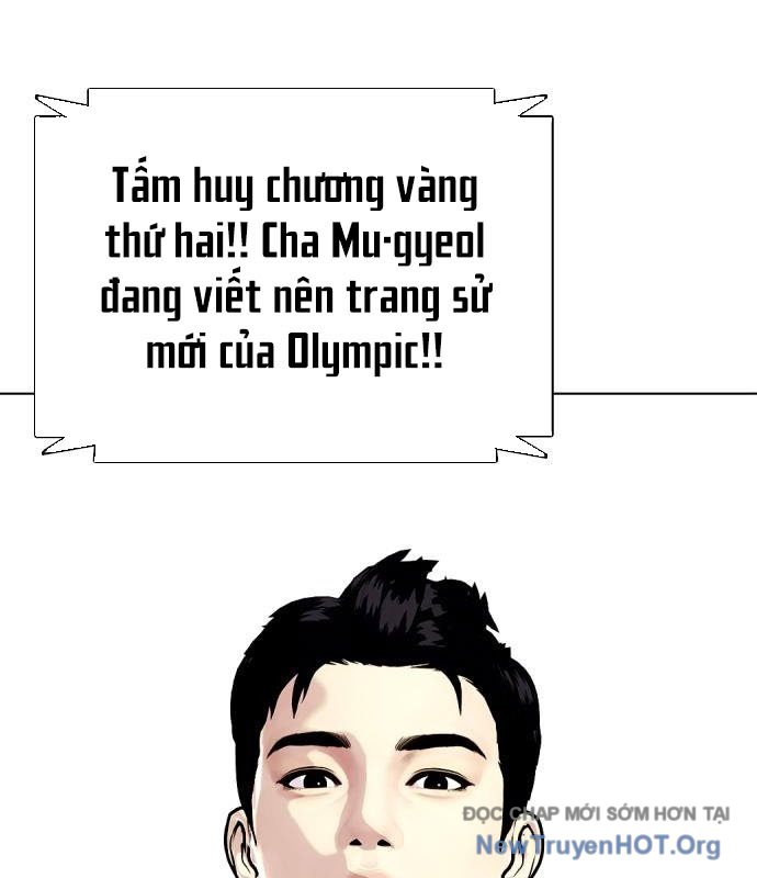 Loser Giỏi Võ Chap 125 - Next Chap 126