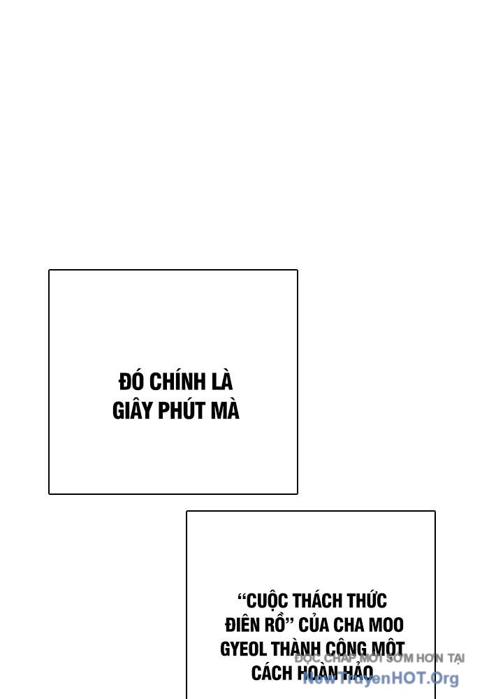Loser Giỏi Võ Chap 126 - Next Chap 127