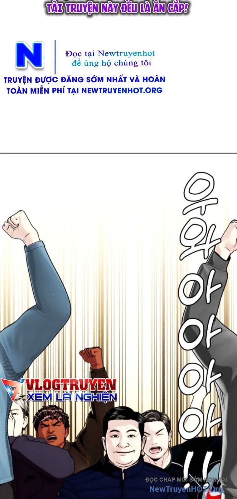 Loser Giỏi Võ Chap 130 - Next Chap 131