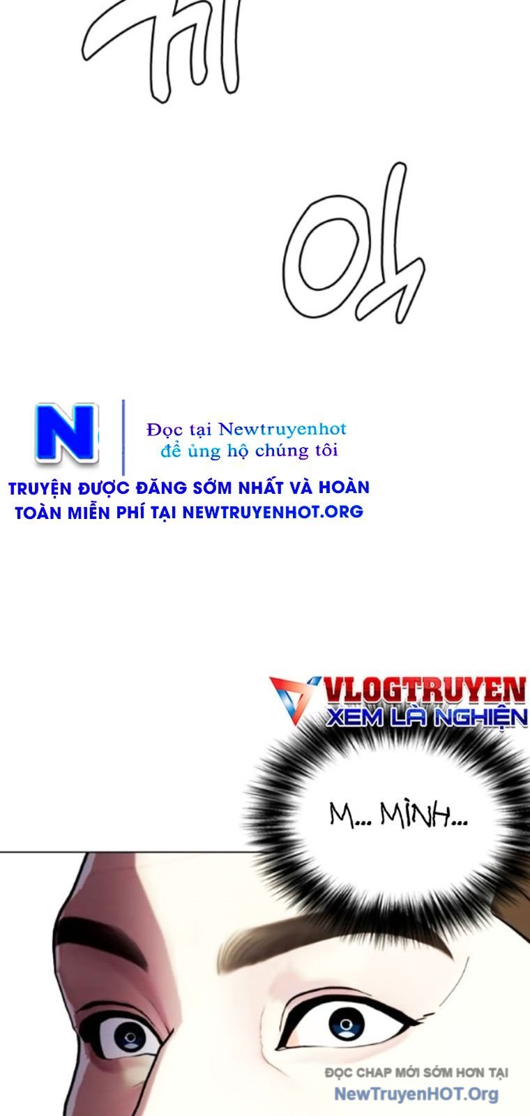 Loser Giỏi Võ Chap 131 - Next Chap 132