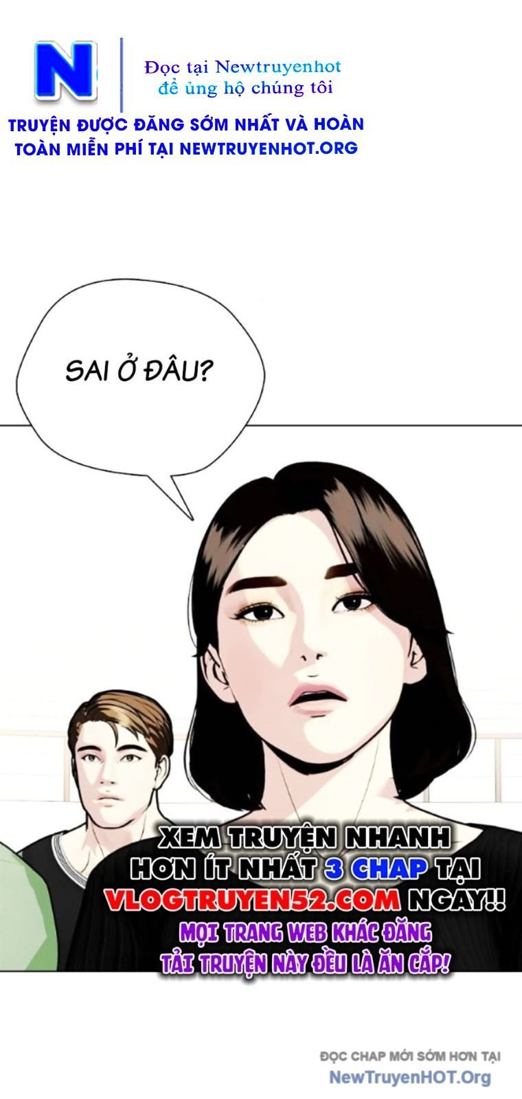 Loser Giỏi Võ Chap 132 - Next Chap 133