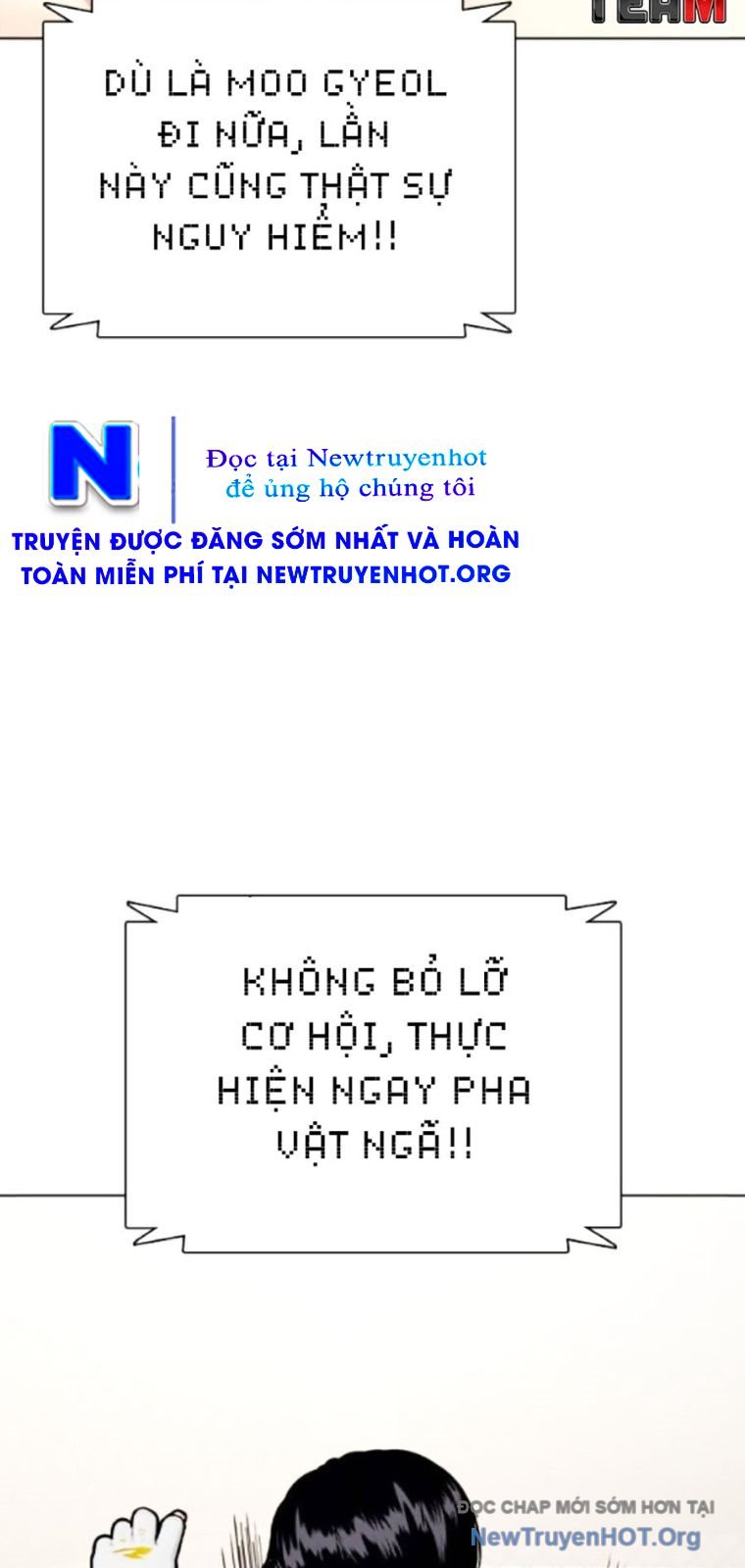 Loser Giỏi Võ Chap 133 - Next Chap 134