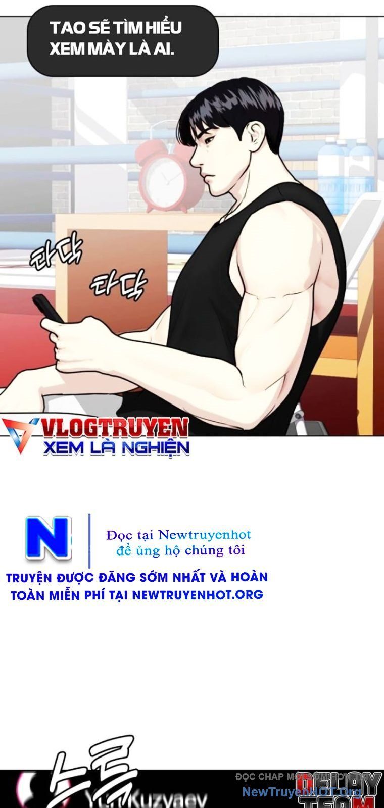 Loser Giỏi Võ Chap 136 - Next Chap 137