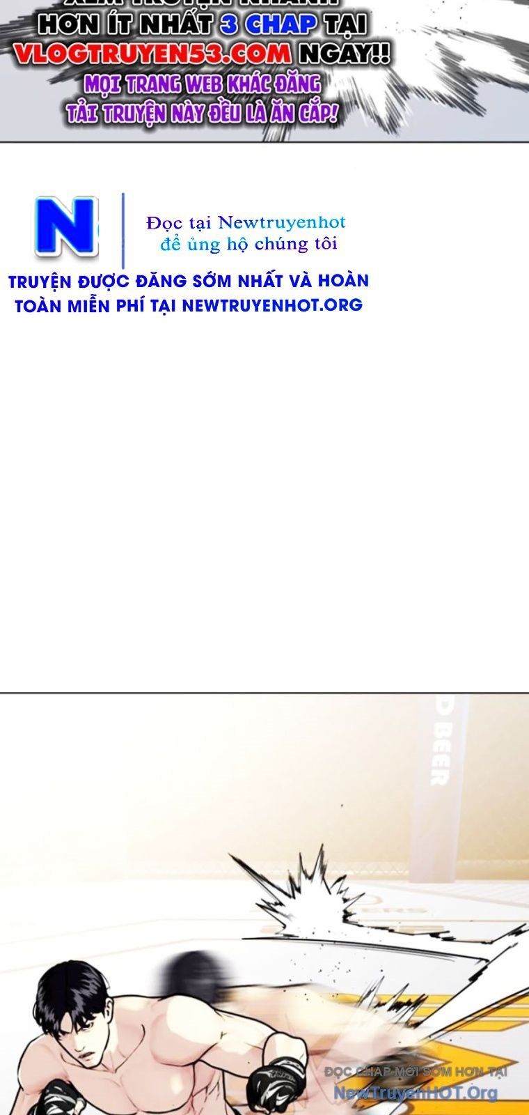 Loser Giỏi Võ Chap 137 - Next Chap 138