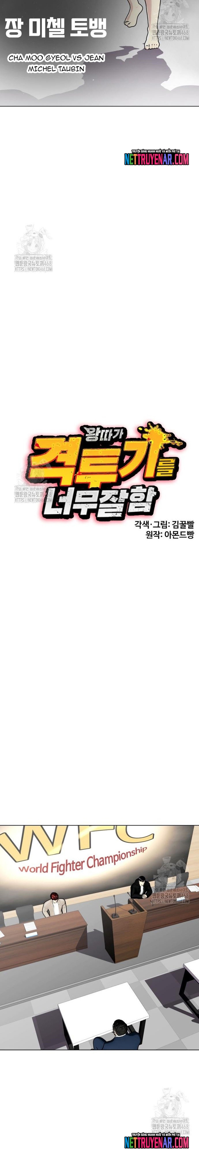 Loser Giỏi Võ Chap 138 - Next Chap 139