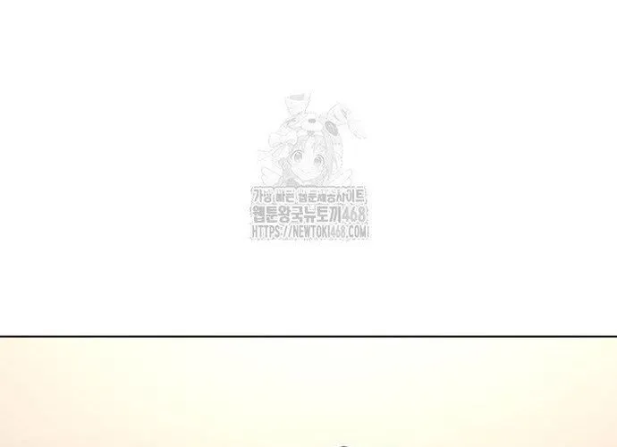 Loser Giỏi Võ Chap 138 - Next Chap 139
