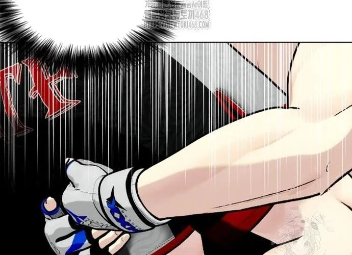 Loser Giỏi Võ Chap 138 - Next Chap 139