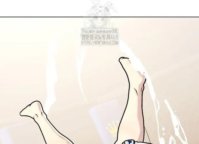 Loser Giỏi Võ Chap 138 - Next Chap 139