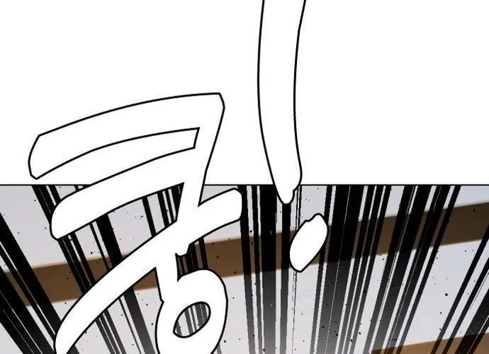 Loser Giỏi Võ Chap 138 - Next Chap 139
