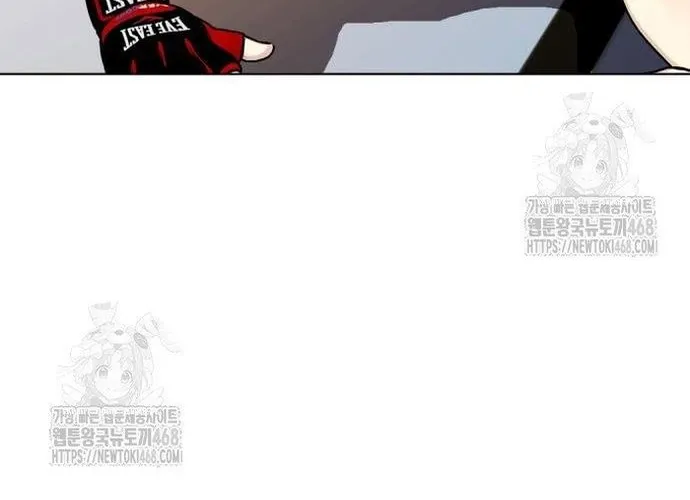 Loser Giỏi Võ Chap 138 - Next Chap 139