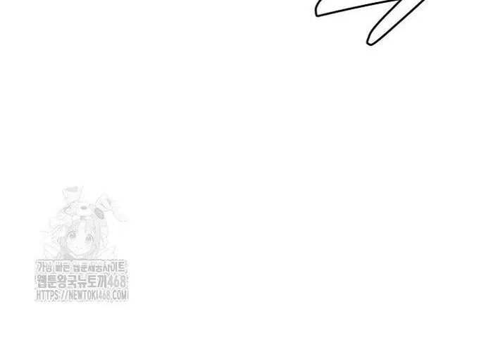 Loser Giỏi Võ Chap 138 - Next Chap 139
