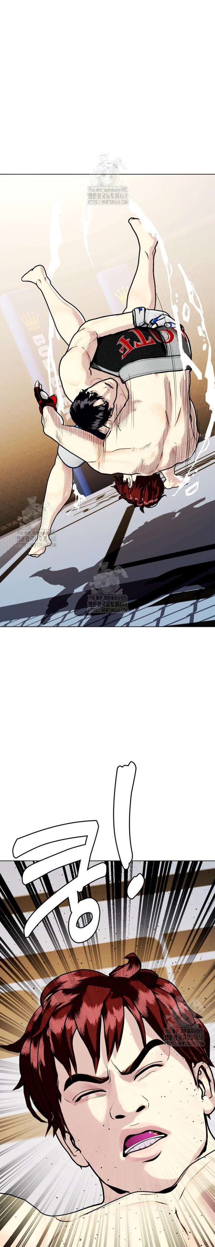 Loser Giỏi Võ Chap 138 - Next Chap 139