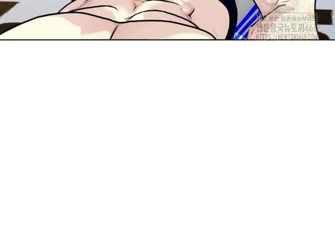 Loser Giỏi Võ Chap 138 - Next Chap 139
