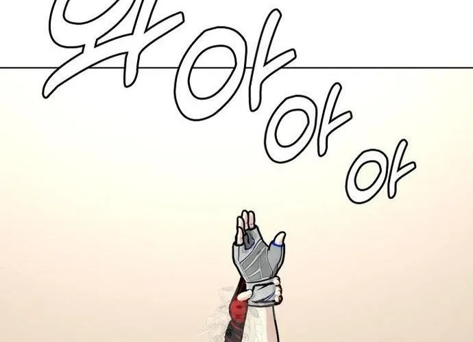 Loser Giỏi Võ Chap 138 - Next Chap 139