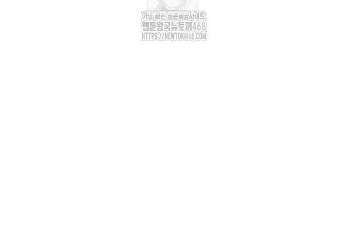 Loser Giỏi Võ Chap 138 - Next Chap 139