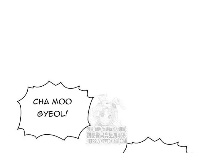 Loser Giỏi Võ Chap 138 - Next Chap 139