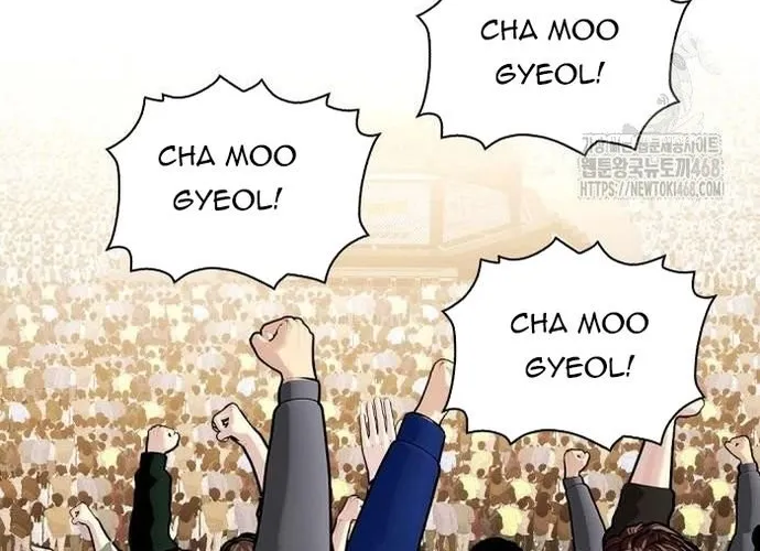Loser Giỏi Võ Chap 138 - Next Chap 139